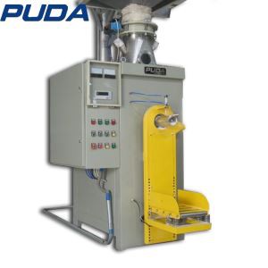 Máquina de ensacamento de óxido de cobalto