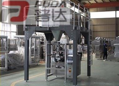 Molybdenum Concntrate Open Bag Packing Machine
