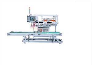 Máquina de selagem automática de sacos servo