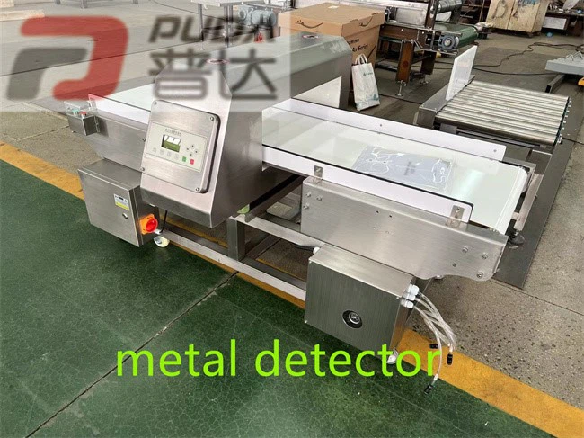 metal detector 1